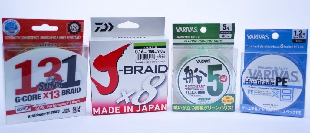 braided fishing line